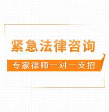 品牌律师姓名